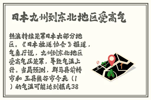 男女打扑克激烈摇床